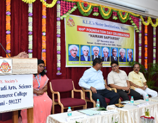 Foundation Day 2024
