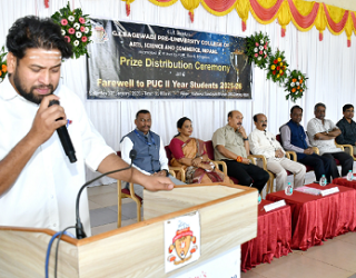Farewell & Prize Distribution Ceremony