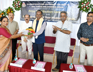 Farewell & Prize Distribution Ceremony