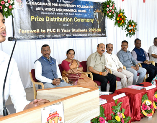 Farewell & Prize Distribution Ceremony