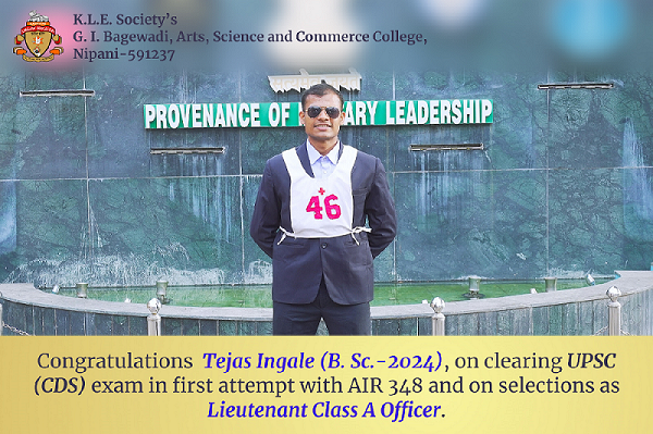 Tejas Ingale Clears UPSC CDS on First Attempt & selected As Lieutenant