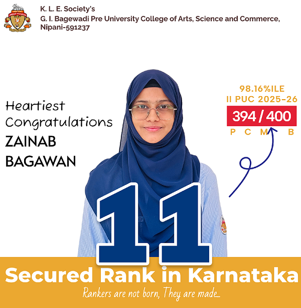 Secured 11th Rank in Karnataka